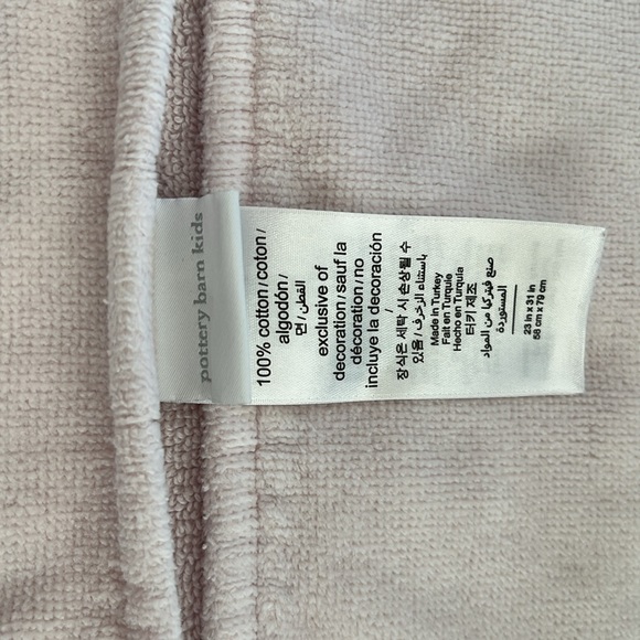 Great condition! Pottery Barn Kids Hooded Baby Towel - Picture 3 of 3